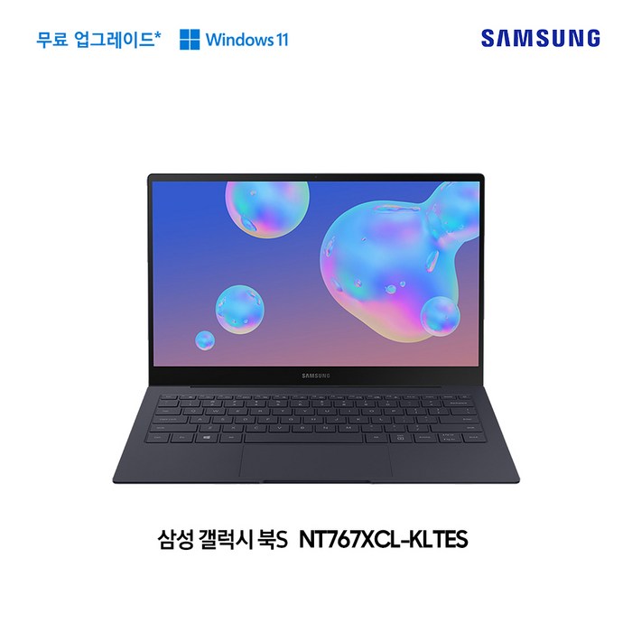 삼성전자 2020 갤럭시북 S 13.3, 머큐리 그레이, 코어i5, 512GB, 8GB, WIN10 Home, NT767XCL-KLTES 대표 이미지 - 갤럭시북 S NT767XCL-KLTE 추천