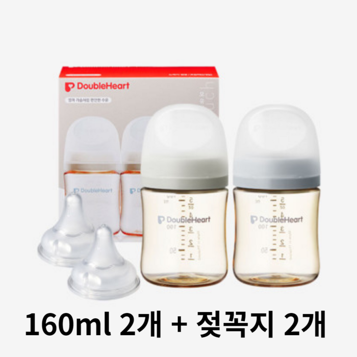 더블하트 모유실감 3세대 PPSU 베이직 트윈팩 160ml+젖꼭지(2입)