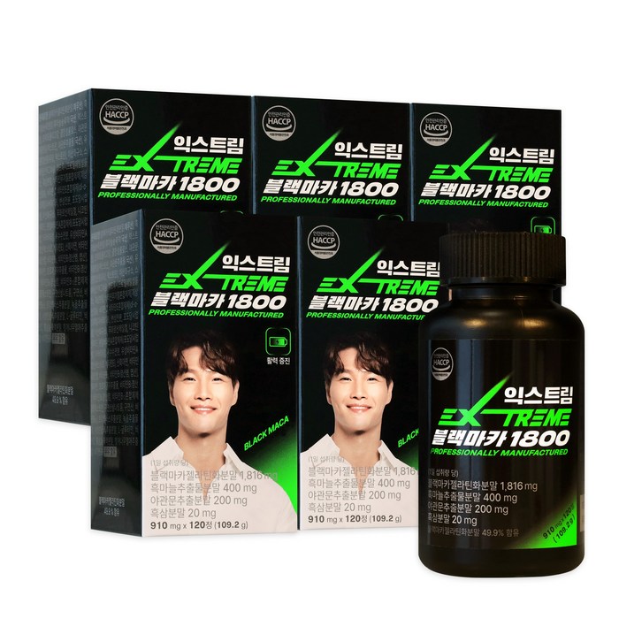 익스트림 블랙마카 1800mg 120정 X 5개 대표 이미지 - 피부 영양제 추천