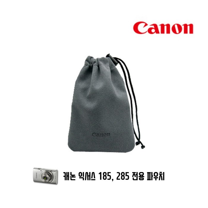 캐논 파워샷 G9X 익서스185 285 전용파우치 CASE 9132 대표 이미지 - 캐논 파워샷 추천