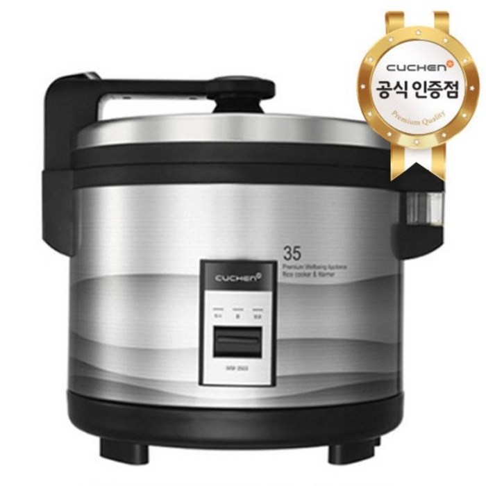 쿠첸 업소용밥솥 WM-3503 35인용 대표 이미지 - 쿠쿠 전기압력밥솥 6인용 추천