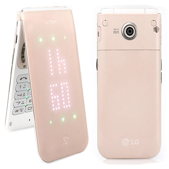 효도폰 학생폰 알뜰폰 롤리팝2 LGSU430 무약정 공기계 고3폰 SK2G 3G 폰 효도폰 학생폰 알뜰폰 롤리팝2 LGSU430 무약정 공기계 고3폰 SK2G 3G 폰