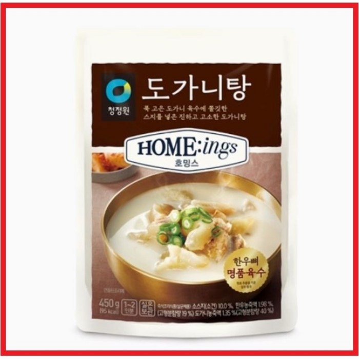 청정원 호밍스 도가니탕, 450g, 10개 대표 이미지 - 청정원 호밍스 추천