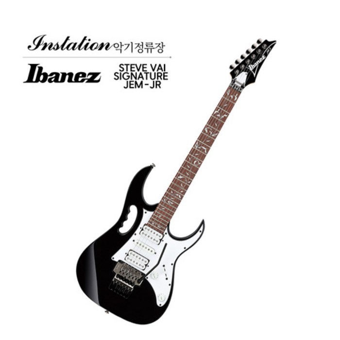 아이바네즈 IBANEZ JEM JR BK 스티브바이 시그네처 잼화이트 슈퍼스트랫 일렉기타, White JEM-JR WH 대표 이미지 - 슈퍼스트랫 추천