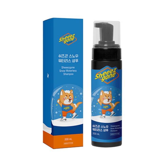 쉬즈곤 스노우 워터리스 샴푸, 200ml, 1개 대표 이미지 - 강아지 샴푸 추천