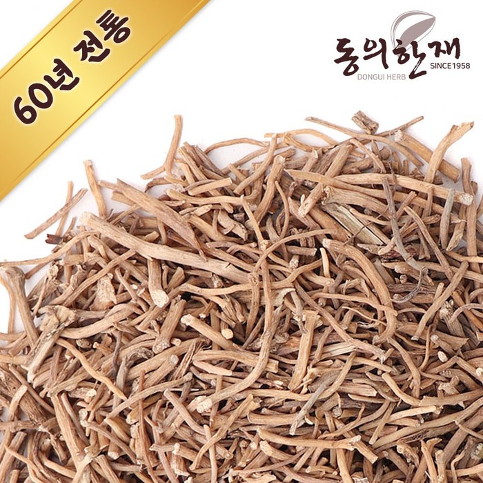 동의한재 우슬 뿌리 절단 국내산 600g 깨끗이 세척함, 단품 대표 이미지 - 우슬 추천