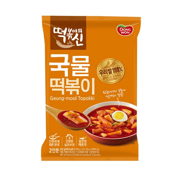 동원 떡볶이의신 국물떡볶이, 422g, 4개 대표 이미지 - 떡신 추천