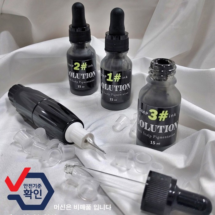 영구 SMP색소 판매1위 두피문신색소 솔루션잉크 타투 문신 재료, 정수리용, 1개, 15ml 대표 이미지 - 가슴 타투 추천