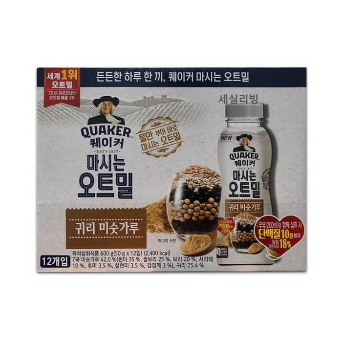 퀘이커 마시는 오트밀 귀리 미숫가루 50g x 24개 코스트코, 12개 대표 이미지 - 오트밀 쉐이크 추천