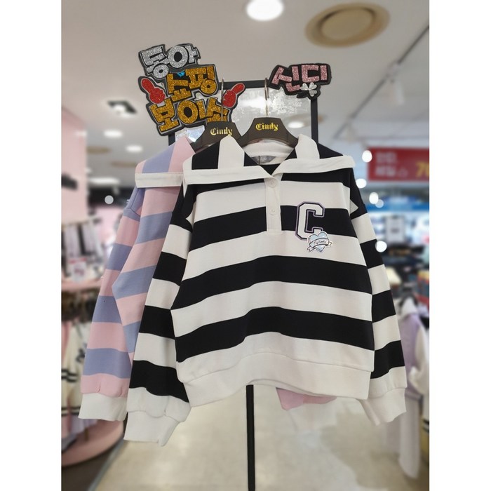 신디키즈 동아쇼핑점 여아"꾸안꾸@2024년~~봄신상@ 큐티한스타일 편한스타일 "데일리룩 캐주얼룩 스트라이프 빅로고 댕깡 맨투맨 티셔츠##초등 여아 아동 등교룩 티셔츠 맨투맨##