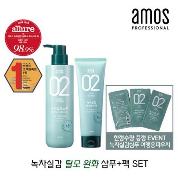 아모스 프로페셔널 녹차실감 중건성 샴푸+팩 SET 머리빠짐완화, 단품 대표 이미지 - 중건성 샴푸 추천
