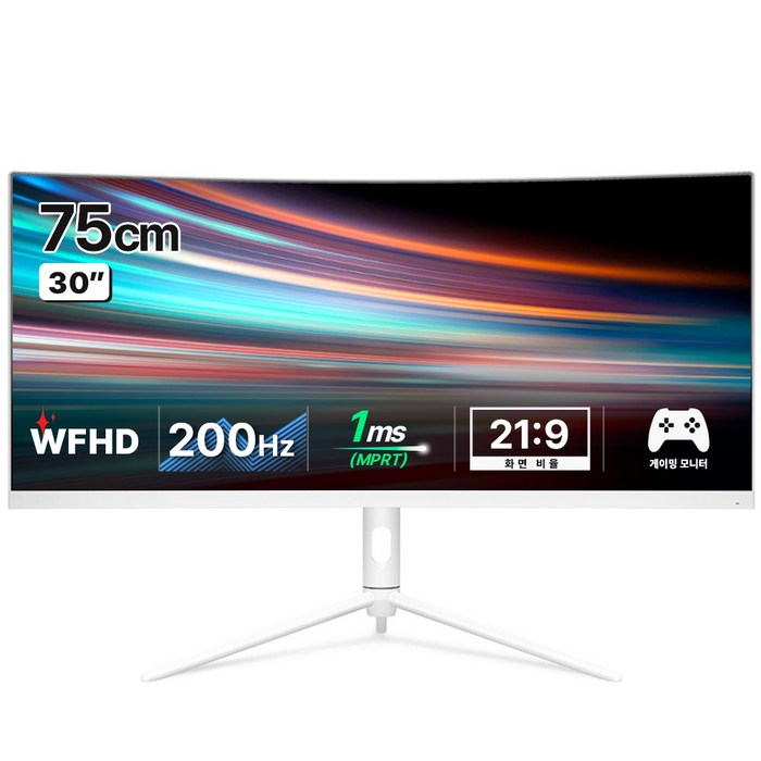 한성컴퓨터 WFHD 울트라 와이드 200Hz 게이밍 모니터, 75cm, TFG30F20W(무결점) 대표 이미지 - 게임컴퓨터 추천