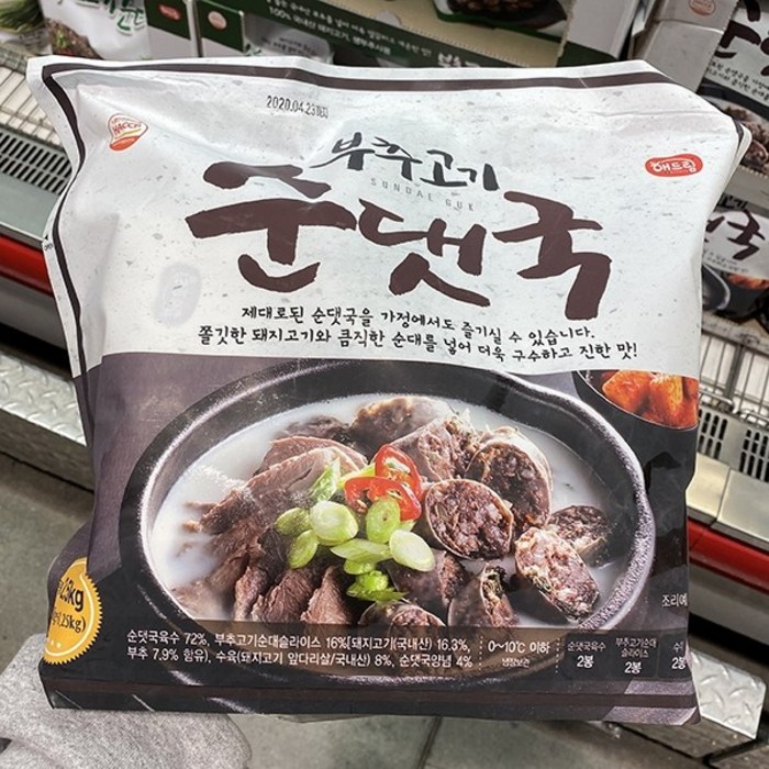 해드림 부추고기 순댓국 2.4kg, 일반포장 동절기만 대표 이미지 - 순대국 추천