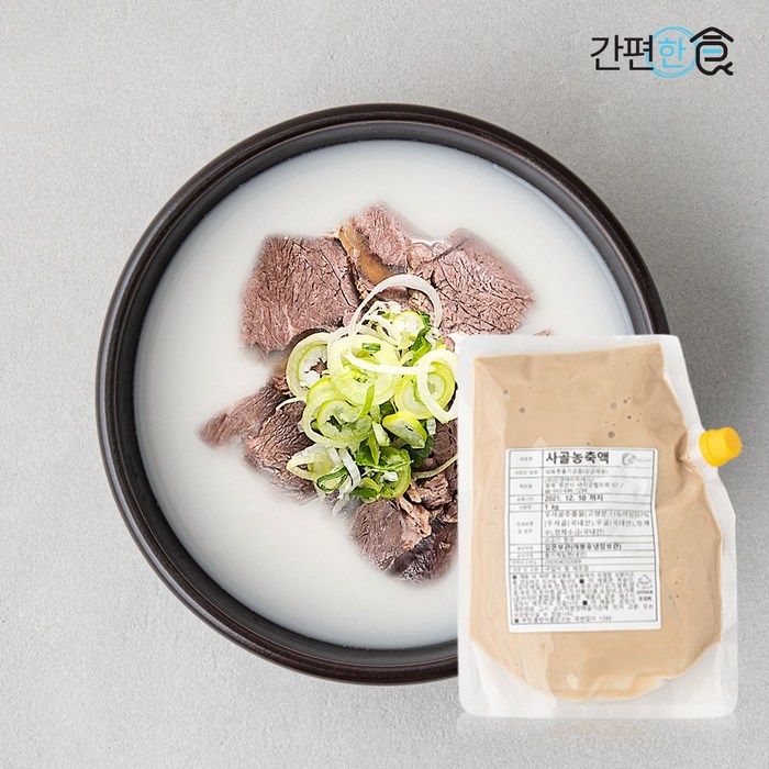 간편한식 국내산 사골곰탕 농축액 1kg 60인분 사골 육수 대표 이미지 - 돼지국밥 추천