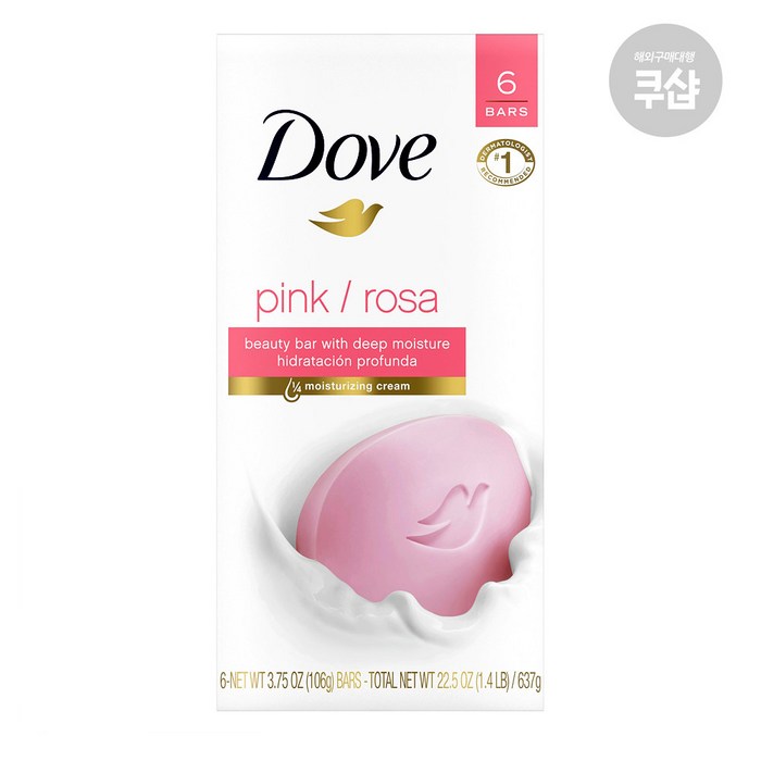 도브 뷰티바 미국 핑크 미국산 비누 Dove Beauty Bar Pink rosa 직구 106g(6개입), 6