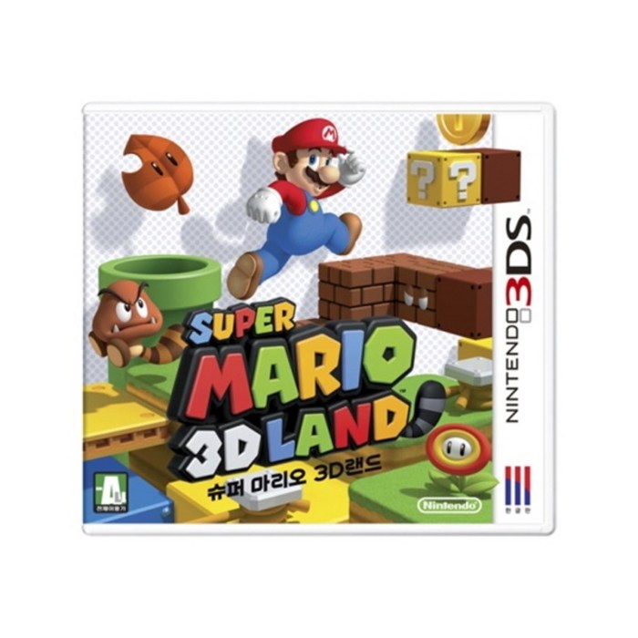 3DS 2DS 전용 닌텐도 중고칩 모음 판매 5+1 (스위치용아님), 슈퍼마리오3d랜드 정품칩만 대표 이미지 - 슈퍼마리오 추천