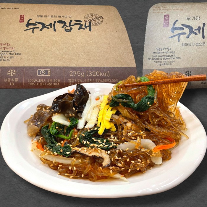 [온고당]한정식집 수제잡채(275gX5개) 대표 이미지 - 연안식당 추천