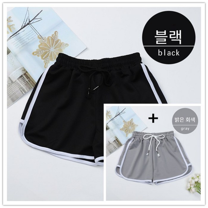 돌핀 팬츠 반바지 여자 여름 운동하다 레저 조깅하다 헬스 클럽 2pcs 세트 대표 이미지 - 돌핀팬츠 추천