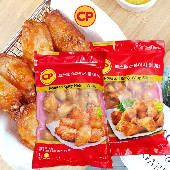원쿠킹 CP 로스트 스파이시 윙봉/윙날개 1kg 에어프라이어 치킨 [당일발송], CP 스파이시 윙봉 1kg+윙날개 1kg 대표 이미지 - 오븐치킨 추천