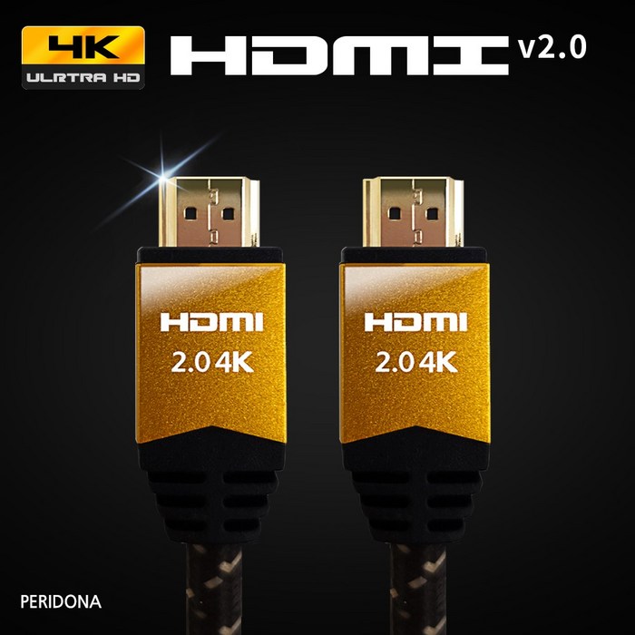 HDMI 2.0 골드메탈 케이블 UHD 4K 60Hz 고급형 1~5M, 1M 대표 이미지 - 4K 프로젝터 추천