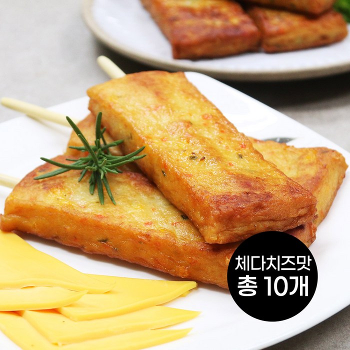 오늘한끼 (주)부산어묵 The 체다치즈 어묵바80gX10개/전자렌지 1분30초 맛있는 부산 어묵바, 80g, 10개 대표 이미지 - 오뎅바 추천