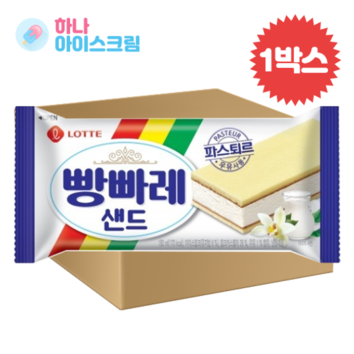 롯데푸드 빵빠레샌드 24개 한박스 아이스크림, 180ml 대표 이미지 - 빵 아이스크림 추천