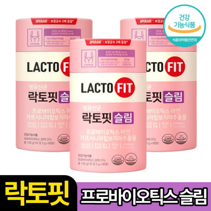 [ 리뉴얼 종근당 건강 락토핏 생 유산균 슬림 ] 전인화 홈쇼핑 광고 다이어트 프로 프리 신 바이오 틱스 스틱 스틱스 가르시니아 가르니시아 캄보지아 유익균 랏토핏 유사균 유상균, 360포 (6개월) - 6통 대표 이미지 - 가르니시아 유산균 추천