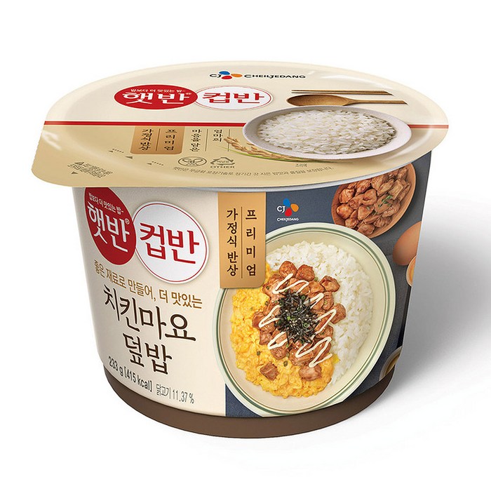 CJ 햇반 치킨마요덮밥233g(컵반) x 3개, 233g 대표 이미지 - 치킨마요 추천