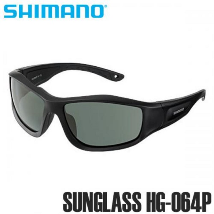 시마노 HG-064P 피싱선그라스/낚시 편광 안경 (형제낚시-GK), 블랙/스모그