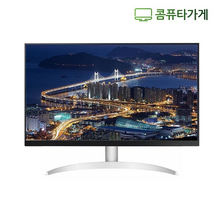 삼성 엘지 A급 HDMI 중고 모니터 24 23 22 게임용 CCTV용 사무용 듀얼용, 24인치 HDMI 중소기업 대표 이미지 - 개발자 모니터 추천