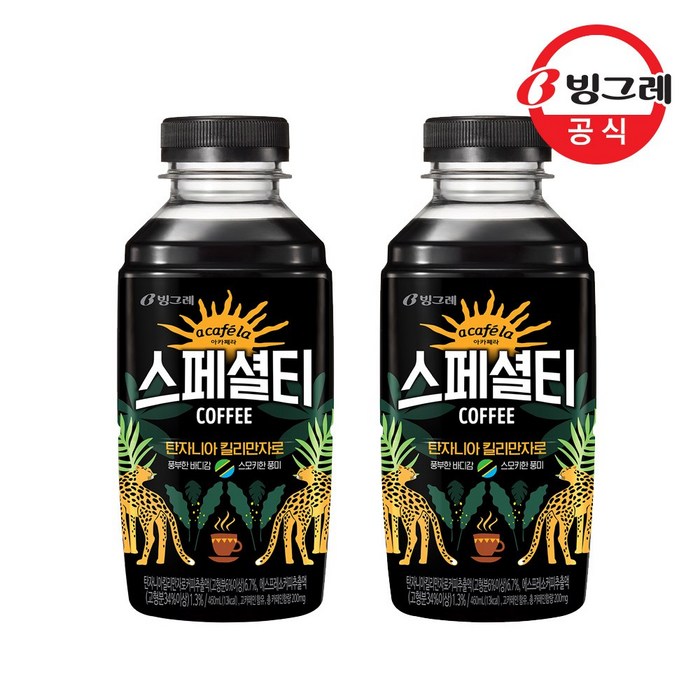 빙그레 아카페라 스페셜티 탄자니아 킬리만자로 460ml x 20페트, 20개 대표 이미지 - 아카페라 추천