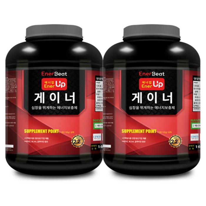 웨이테크 에너업 게이너 프로틴보충제 /벌크업 보충제/사은품 증정, 2.2kg, 2개 대표 이미지 - 게이너 추천