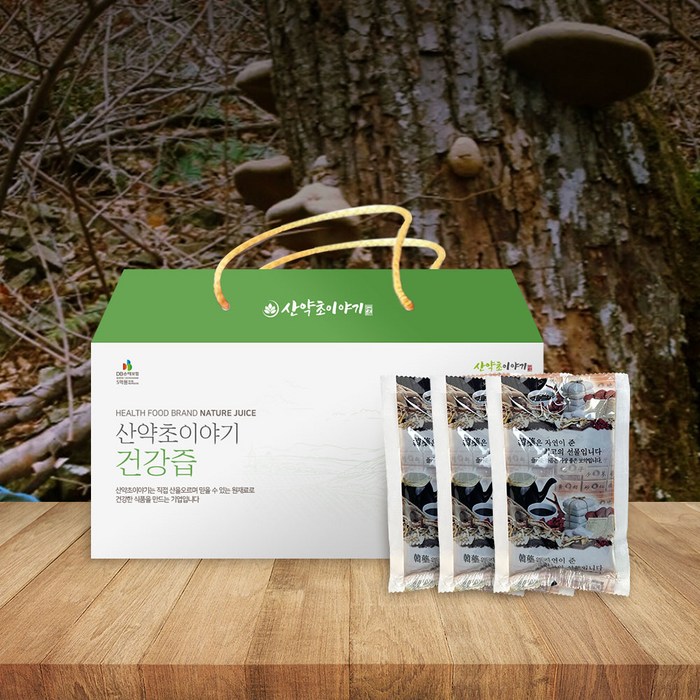 산약초이야기 자연산 말굽버섯즙 진액 엑기스 120ml 60포 대표 이미지 - 말굽버섯 추천