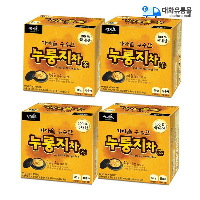 쌍계명차 김동곤명인 누룽지차 40TX4개 160T, 상세페이지 참조 대표 이미지 - 쌍계명차 추천