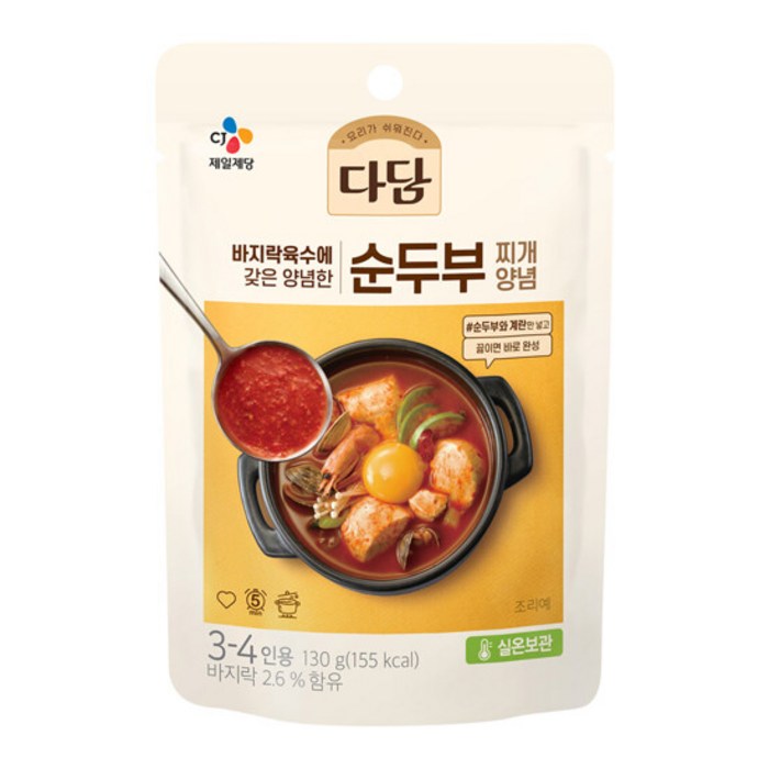 다담 순두부찌개 양념, 130g, 9개 대표 이미지 - 고기집 된장찌개 추천