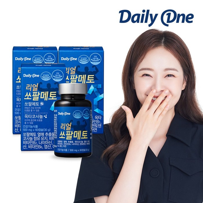 [전소민 쏘팔메토] DailyOne 9종 복합기능성 쏘팔메토 로르산 옥타코사놀 500mg 60캡슐, 3통 대표 이미지 - 브이맥스 추천