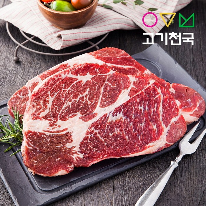 고기천국 미국오리지널 척아이롤(바베큐용) 400g, 1팩 대표 이미지 - 갈매기살 추천