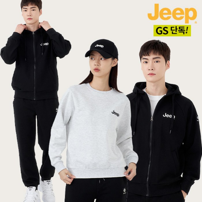 [지프 JEEP] 22SS 남녀공용 스웻셋업 후드집업+맨투맨+조거 팬츠 3종 대표 이미지 - 여자 셋업 추천