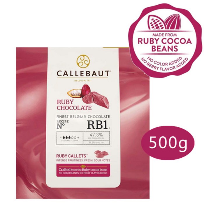 칼리바우트 루비 초콜릿/바리 깔리바우트/벨기에 커버처/4세대 초콜릿/Ruby, 500g 대표 이미지 - 벨기에 초콜릿 추천