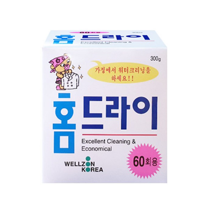 웰존코리아 홈드라이 세제, 300ml, 1개 대표 이미지 - 드라이클리닝 추천