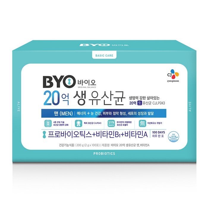 CJ제일제당 BYO 생유산균 맨 100포 프로바이오틱스 유산균 대표 이미지 - BYO 유산균 추천