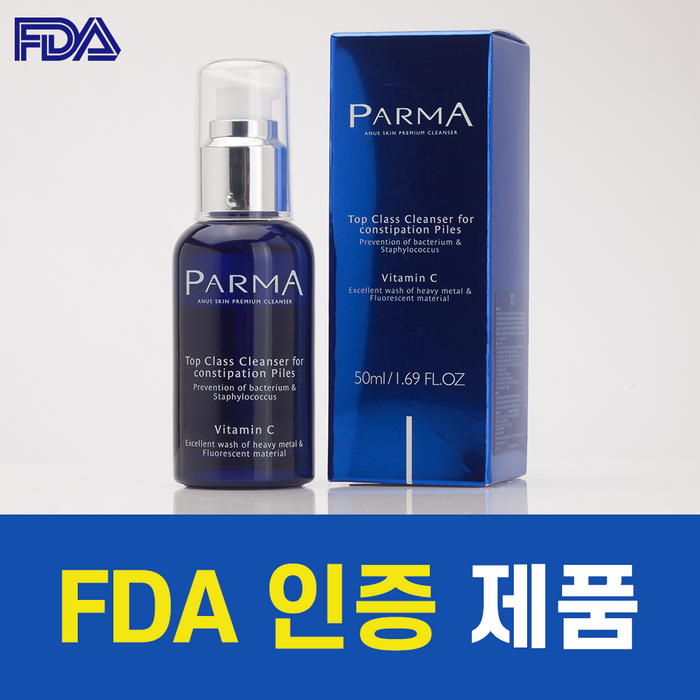 닥터빠르마(PARMA) 항문전용워셔 50ml 대표 이미지 - 항문 청결제 추천