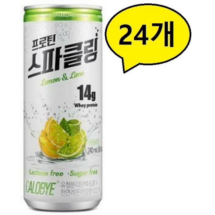 칼로바이 프로틴 스파클링 레몬 엔 라임, 240ml, 24개입 대표 이미지 - 칼로바이 스파클링 추천