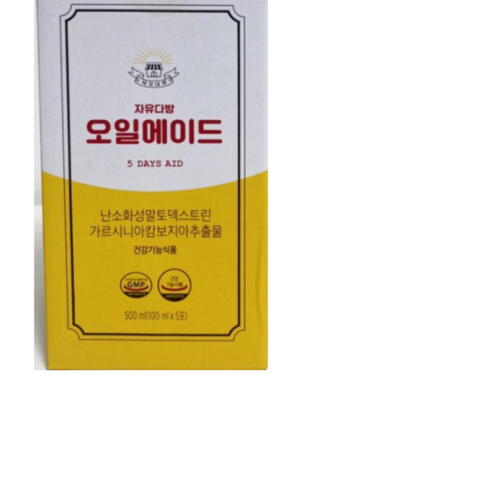 자유다방 5일에이드클렌즈 망고맛, 100ml, 5개 대표 이미지 - 가르니시아 추천