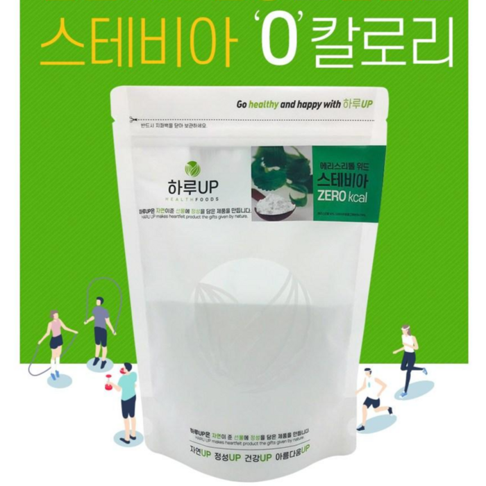 하루업 미국산 에리스리톨 위드 스테비아 zero 500g 대표 이미지 - 스테비아 추천