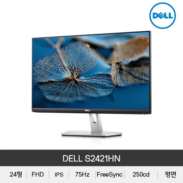 델 60.45cm FHD 모니터, S2421HN 대표 이미지 - dell 모니터 추천