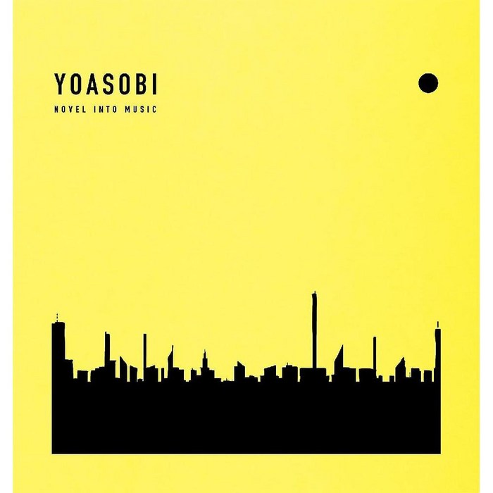 요아소비 YOASOBI 앨범 THE BOOK 완전생산한정판 CD+부속품 포함, 기본 대표 이미지 - 요아소비 추천