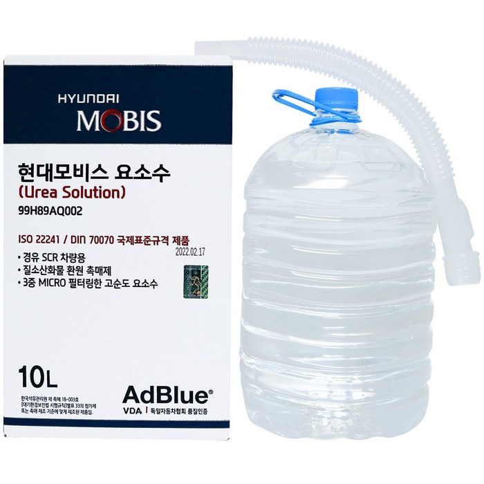 현대모비스 요소수10리터 정품 AdBlue 인증, 5개, 현대모비스 요소수 대표 이미지 - 모비스 요소수 추천