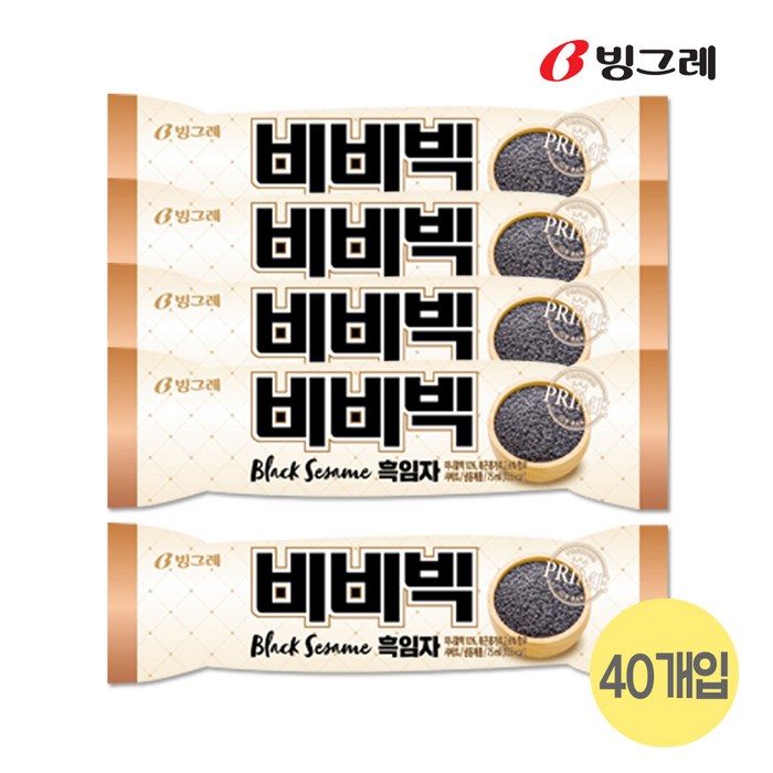 (하나유통)빙그레 비비빅 더 프라임 흑임자 40개 한박스 아이스크림, 70ml 대표 이미지 - 빙그레 아이스크림 추천