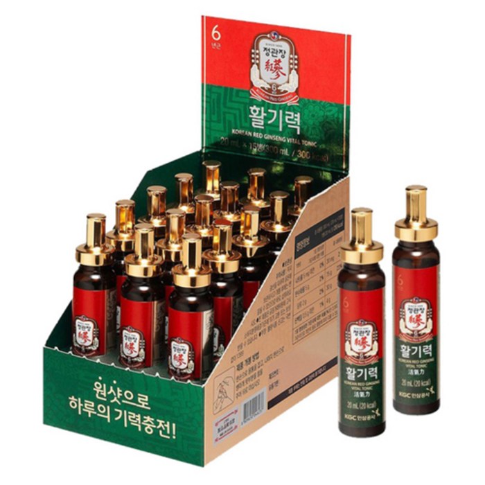 정관장몰 활기력 20ml, 15병 대표 이미지 - 기력회복 추천